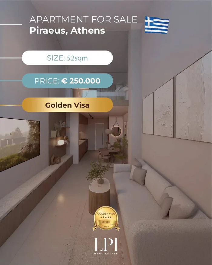 LPI listing: a 52 sqm asset under renovation in Piraeus, Athens, Golden Visa opportunity at 250,000 euro